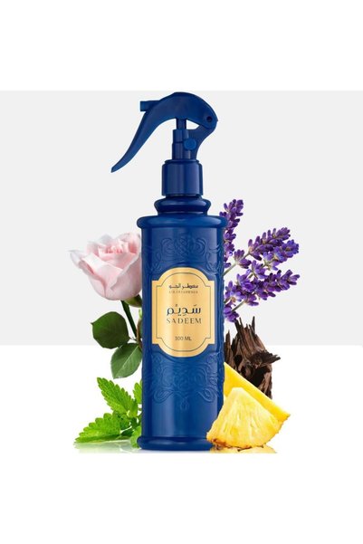 Generic معطر سديم