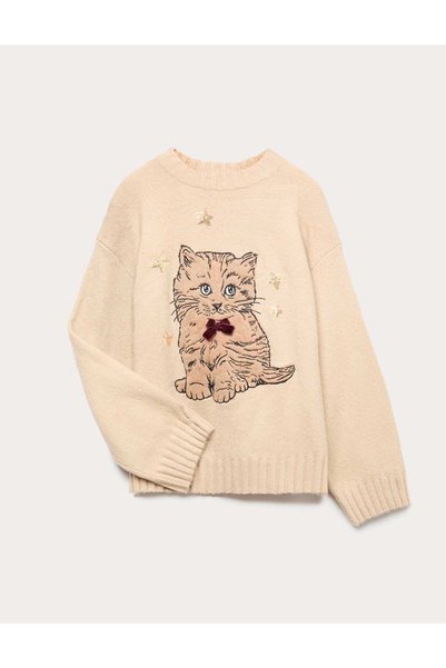 Marks & Spencer Pulover pentru pisici M&S
