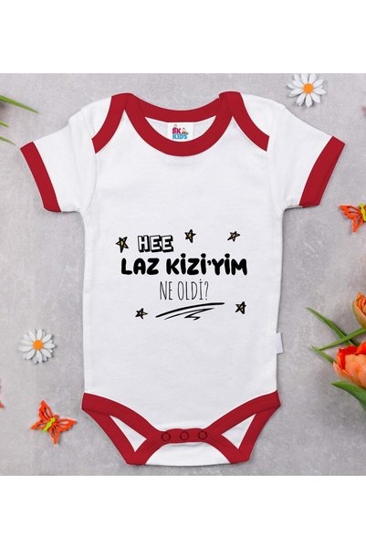 Bk Gift BK Kids "I'm a Laz Girl" Printed Red Baby Bodysuit-1, 12–18 months