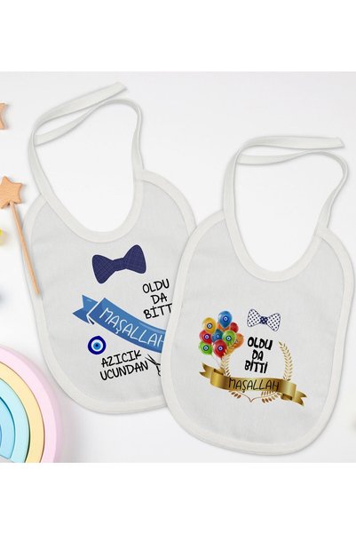 Bk Gift BK Kids Circumcision-Themed 2-Pack White Baby Bibs-2