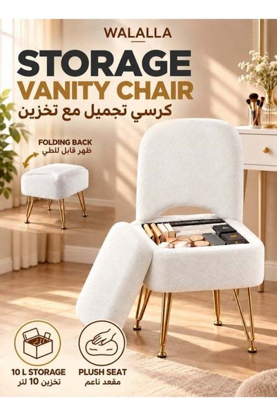 Generic Brand WALALLA Space-Saving Multipurpose Stool: Vanity Chair with Fold...
