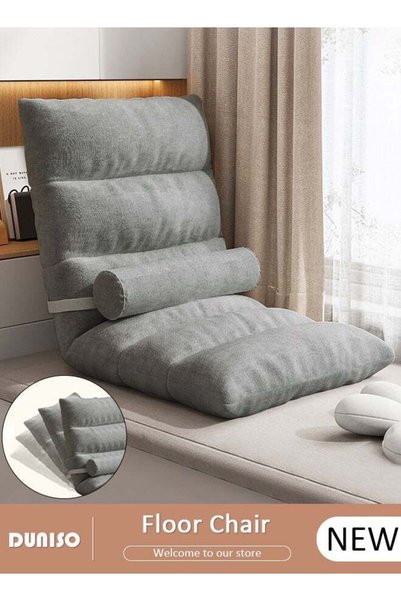 Generic Brand DUNISO Floor Chair, Folding Lazy Sofa with Adjustable Backrest,...
