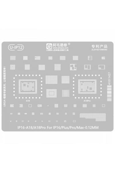 AMAOE BGA U-IP12 екран за серия Apple iPhone 16, процесор / базов модул / IC