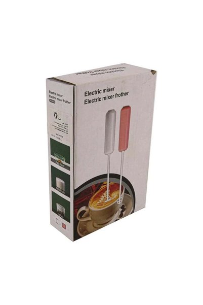 Generic Spumator Electric de Lapte 2 în 1, 17.000-19.000 RPM, pentru Cafea și...