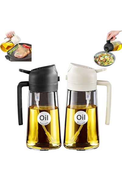 reelegant Olive Oil Dispenser for Cooking, 2 in 1 Oil Sprayer for Cooking, Bo...