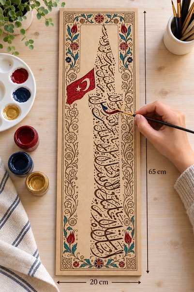 TOTTERİQ Salâ Hat Sanatı Türk Bayraklı Ahşap Boyama Tablosu 20x65 cm 3 mm ahş...