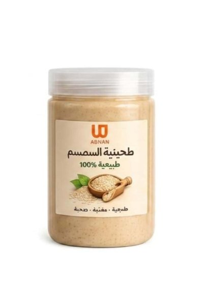 Bozkır Tahini طحينة السمسم الطبيعية - الوزن التقريبي 425 جرام