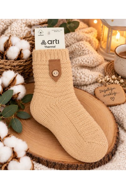 Katamino Barbosa Boys' / Girls' Thermal Cotton-Wool Socks (0–6 Months / 6–12 ...