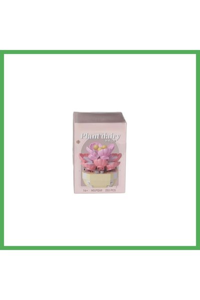 Nur store Çanta P1249 مجموعة ألعاب مكعبات بناء على شكل زهور، تتكون من 253 قطع...