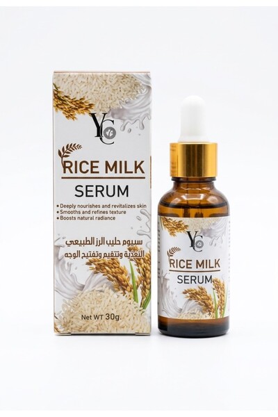 YC Rice Milk Serum (30g)