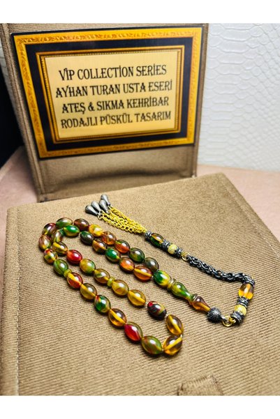 TTS TÜRK TESBİH SANATI BOXED VIP+ SERIES, BROKEN-IN, FIRE AMBER PRAYER BEADS