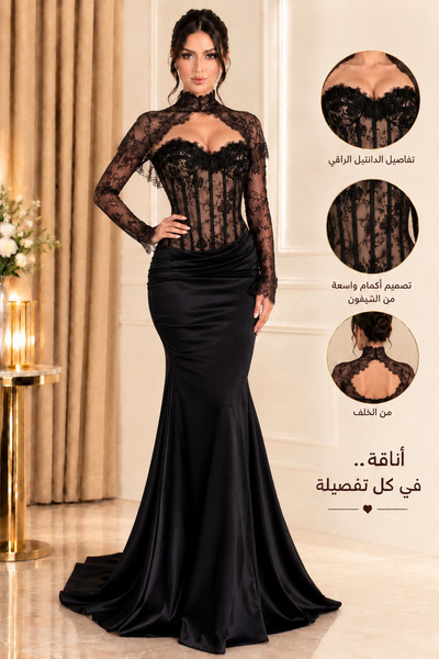 Generic Brand فستان سهرة أسود طويل بتصميم حورية البحر (Mermaid) مع كورسيه شفا...