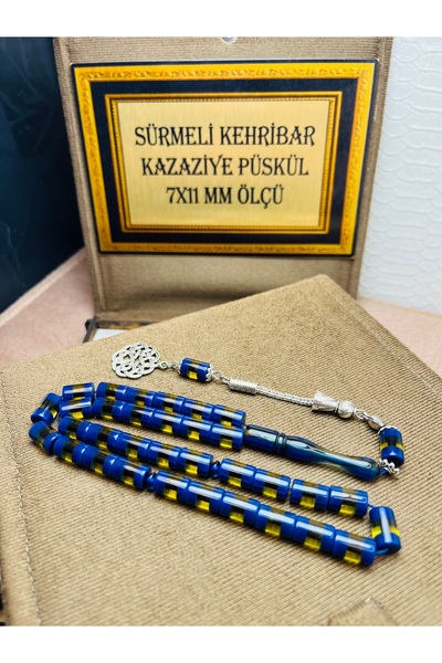 TTS TÜRK TESBİH SANATI SÜRMELİ ATEŞ AMBER BOX SET PRAYER BEADS