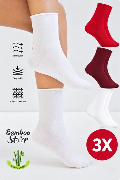 bamboo star Бамбукови дамски чорапи без ластик и без шевове, комплект от 3 чи...