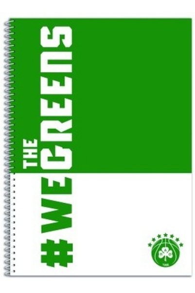 Paper City Σπιράλ Τετράδιο A4 2 Μαθήματα - We The Greens Παναθιναϊκός Μπάσκετ 6
