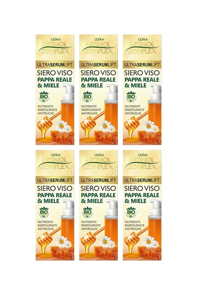 Retinol Complex 6x ΣΕΤ Ορός Προσώπου με Μέλι & Μέλισσοποιό - 30 ml