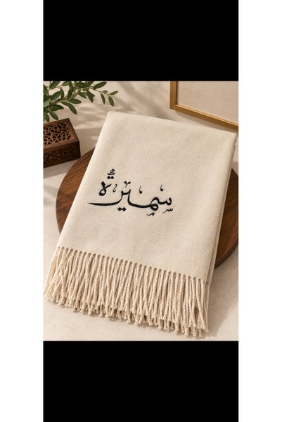 Generic Brand شال صوف مميز