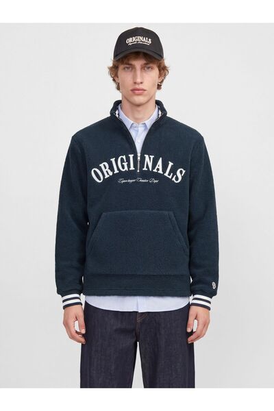 Jack & Jones Mikina s textem