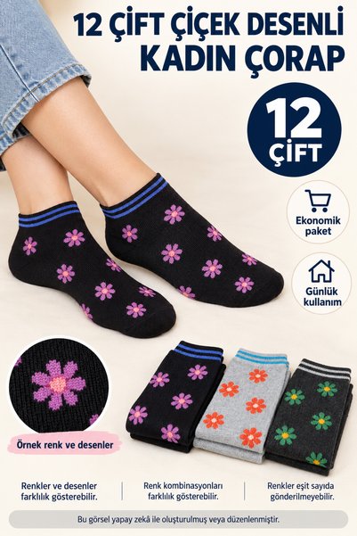 EfemİcGiyim 12 Pairs of Women's Socks with Floral Print – Value Pack, Assorte...