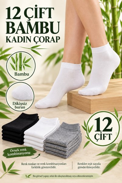 EfemİcGiyim 12 Pairs of Women's Bamboo Socks – Stitch-Free Toe, Black, White,...