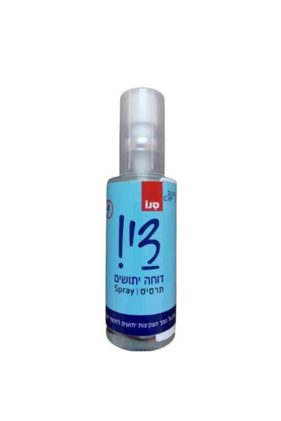 Sano Spray împotriva țânțarilor - Dy Spray lichid repelent pentru țânțari, 50 ml