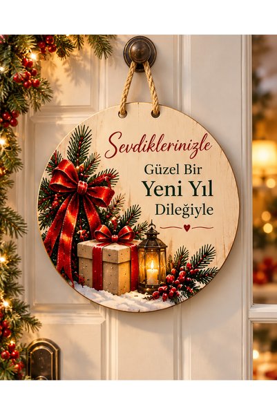 NT Handmade New Year's Door Decoration, 30 cm: Round MDF Door Decoration with...