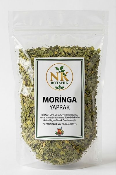 nk botanik شاي أوراق المورينجا (Moringa oleifera Lam.) 25 جرام