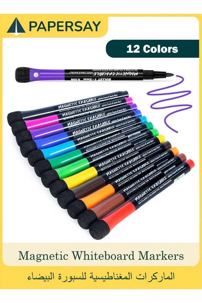 PAPERSAY Magnetic Whiteboard Markers, 12 Colors Dry Erase Markers, Fine Tip E...