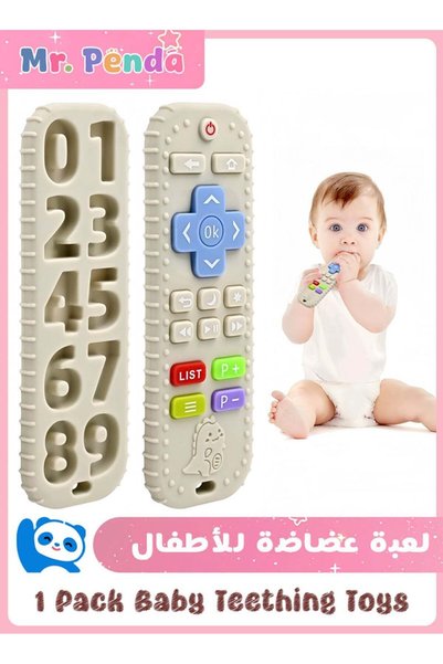 Mr. Penda لعبة تسنين للأطفال مصنوعة من السيليكون، على شكل جهاز تحكم عن بعد، خ...