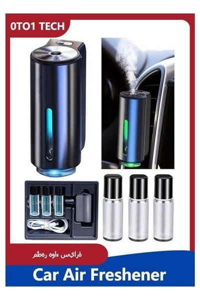 0TO1 TECH معطر هواء للسيارة قابل لإعادة الشحن، موزع عطر ذكي للسيارة بثلاثة مس...