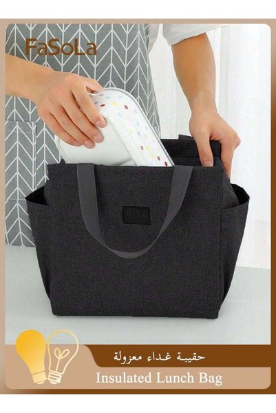 GENERAL Fasola Insulated Lunch Bag with Dual Side Pockets, Thermal Lunch Tote...