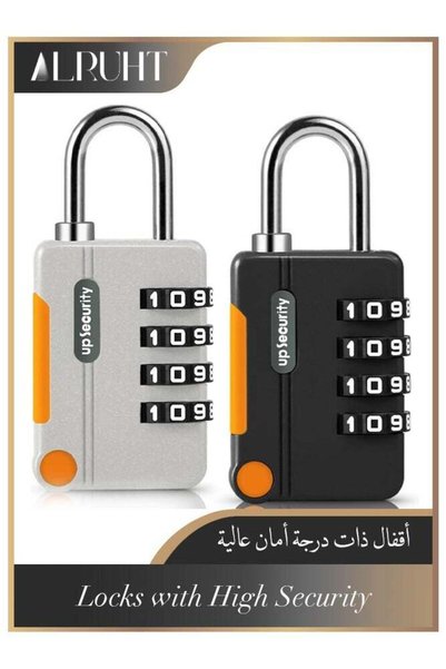 Alruht قطعتان من الأقفال المركبة عالية الأمان، مناسبة للأدراج الشخصية وحقائب ...