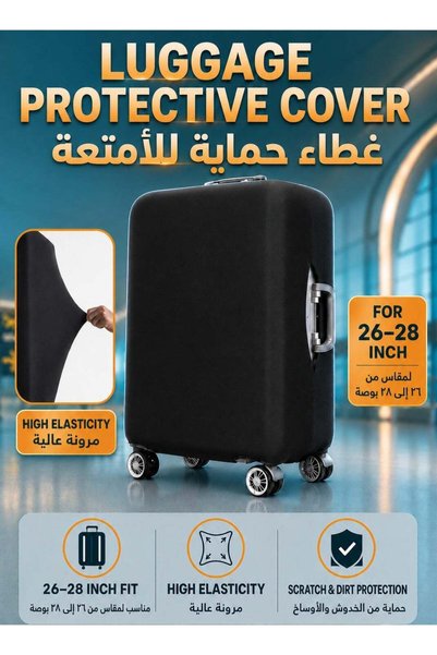 XIUWOO Thicken Travel Protective Luggage Suitcase Protective Cover, Apply To ...