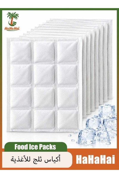 HaHaHai Food Ice Packs, 10-Piece – 24H Cooling, Leakproof for Lunch Boxes