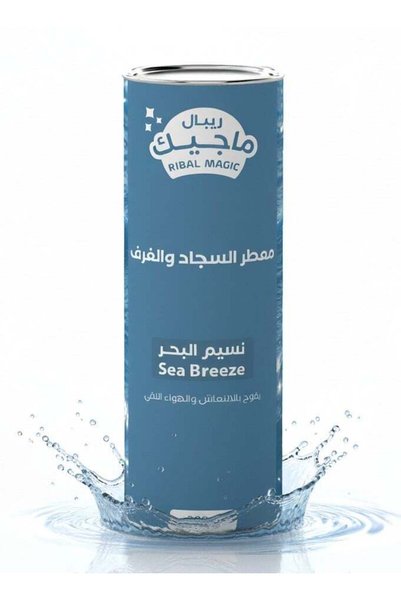 Ribal مسحوق معطر للسجاد والموكيت (300 جرام) - معطر للأثاث، مزيل للروائح، ومزي...