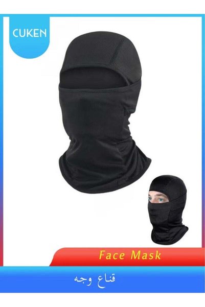 Cuken 4-Pack Cooling Face Mask Neck Gaiter, Cooling Ice Silk Face Mask, Breat...