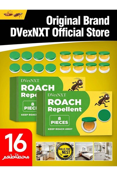 GENERAL DVexNXT 16 Pcs Home Kitchen Cockroach Killer Safe for Kids and Pets R...