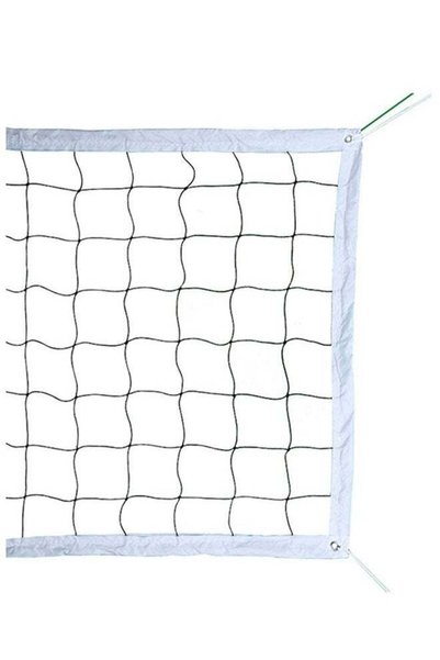 Arabest Volleyball Net,Professional Outdoor Volleyball Net,Pole-Less with Bal...