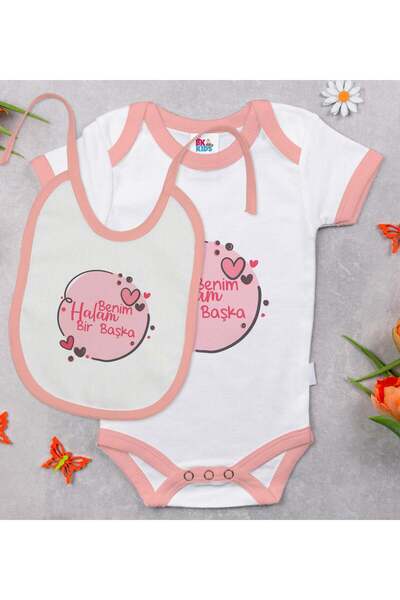 Bk Gift BK Kids "My Aunt Is Special" Pink Baby Bodysuit and Bib Gift Set—1, 6...