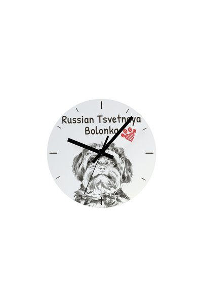 Art - Dog Ceas de perete Art-Dog Tsvetnaya Bolonka rusesc cu imprimeu de câin...