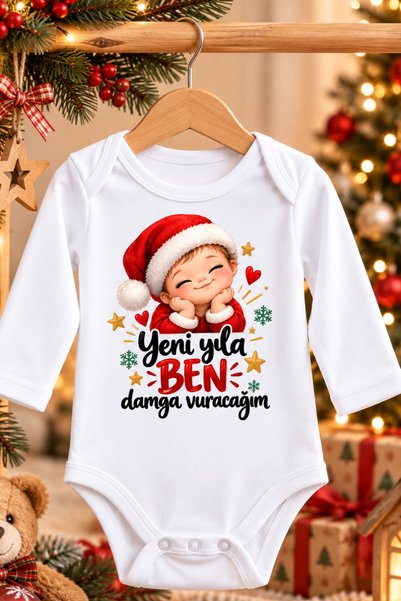 EGGBABY Baby New Year's-Themed Fun Print New Year's 100% Cotton Baby Bodysuit...
