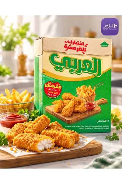 Generic Brand Arabic Oil for Frying – 17 Liters.