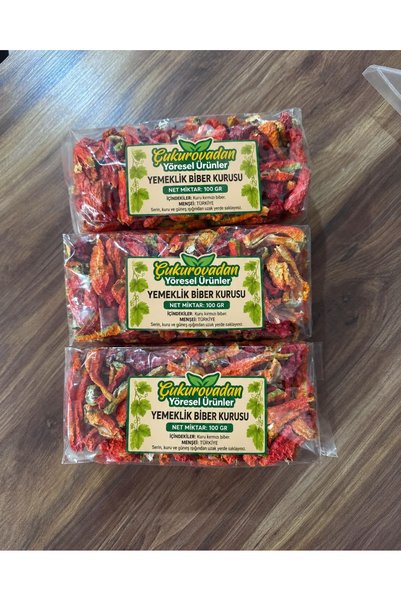 Yemeklik Biber Kurusu (100 GR)