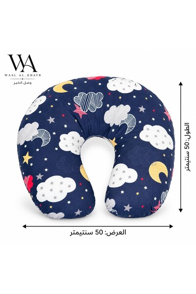 WASL ALKHAIR وسادة رقبة مريحة على شكل حرف U، مخدة لدعم الرقبة والرأس للسفر وا...