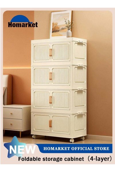 Generic HomarKet Stackable Storage Bins,4 Tier Foldable Storage Cabinet with ...