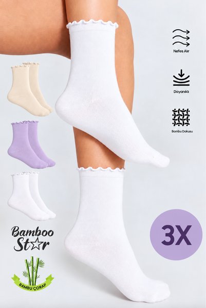 bamboo star Șosete pentru femei din bambus, cu volane, fără elastic și fără c...