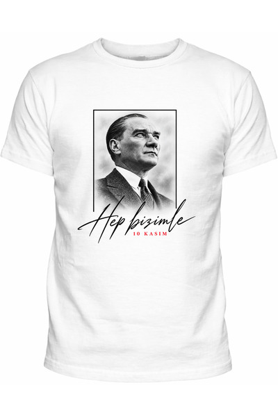 Efendioğlu Design Παιδικό t-shirt με κοντά μανίκια και τύπωμα «HEP BİZİMLE» (...
