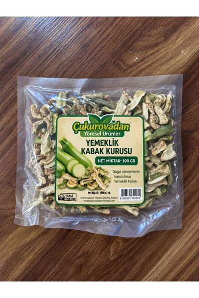Yemeklik Kabak Kurusu (100 GR)