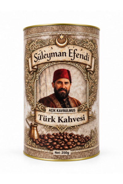 Coffee قهوة تركية خفيفة التحميص - سليمان إفندي، 250 جرام.