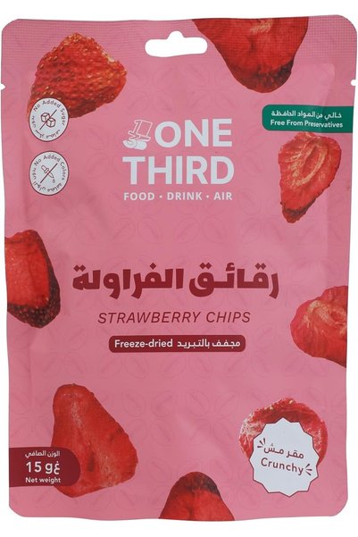 One Third Vegetable Mix Chips 75g (Strawberry)
